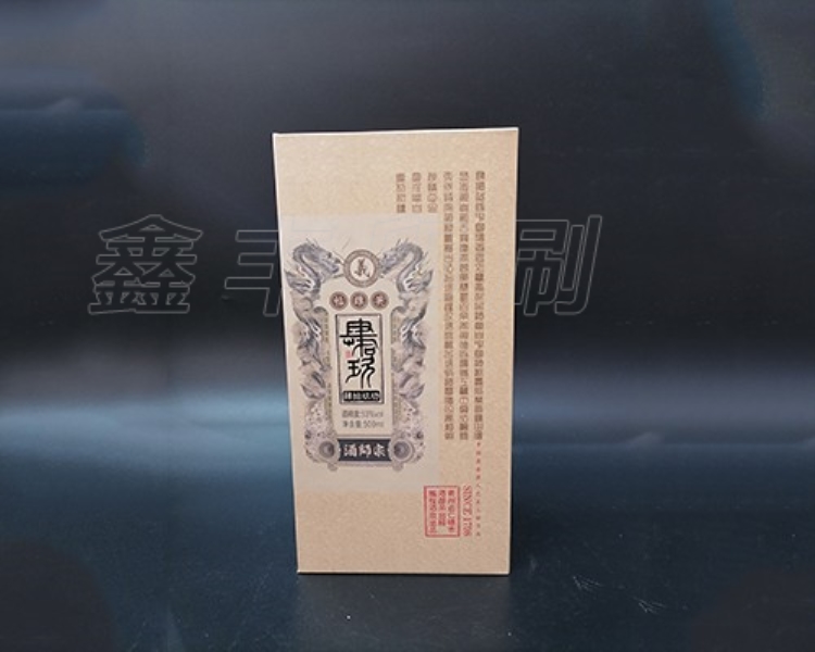 酒盒包裝不僅僅是包裝這么簡(jiǎn)單，更重要的是這些！
