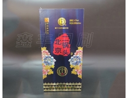 無錫酒盒印刷 酒類包裝 規格種類齊全
