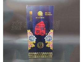 酒盒包裝設(shè)計(jì)如何設(shè)計(jì)包裝的色彩呢？